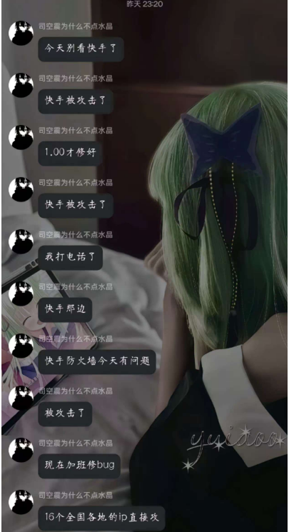 微信图片_2025-12-24_090332_638.png